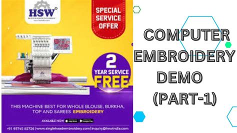 How to Embroider Using a Computer 的图像结果