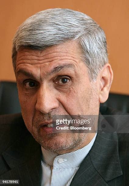 Central Bank Of The Islamic Republic Of Iran Photos and Premium High ...