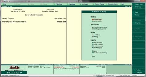 Tally Accounting Software - Tally Erp9 Accounting Software Available In ...
