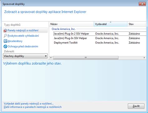 Java Plugin for Internet Explorer 的图像结果