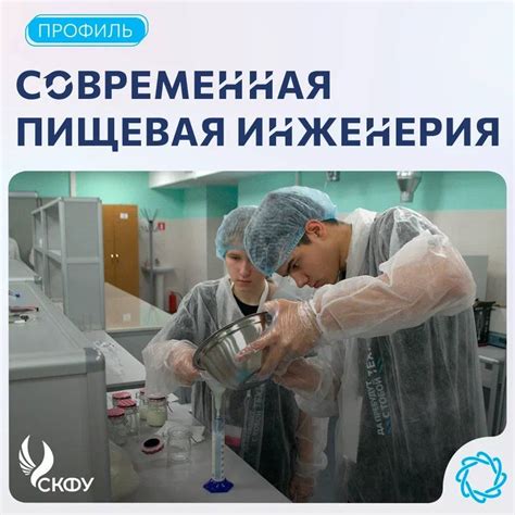 Открытая олимпиада СКФУ «45 параллель»