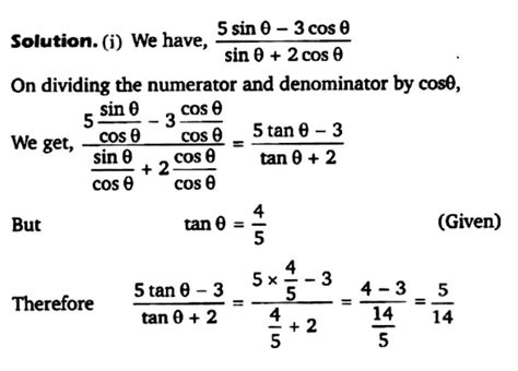 ple answer this with method - Brainly.in