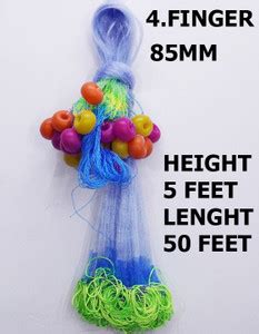 Buy Fishing Nets Online at Best Prices In India | Flipkart.com