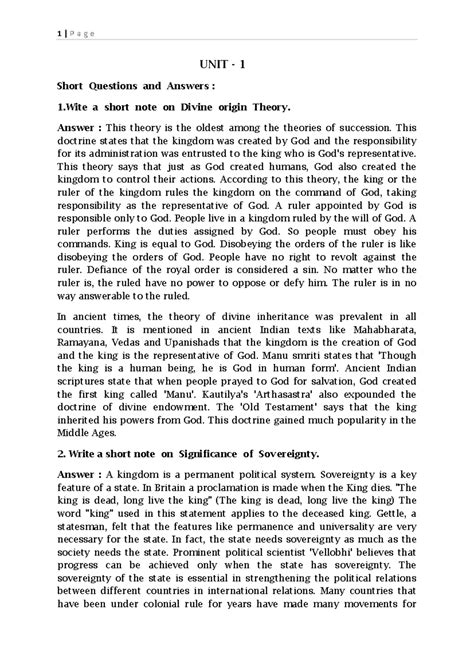 1st unit and 2nd unit Short Questios and Answers - UNIT - 1 Short ...