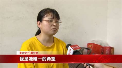 爸爸病了，妈妈一个月打三份工，杭州18岁女孩很心疼……她做了个决定_腾讯新闻