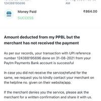 Haldiram Bhujiawala — Refund of Payment done by Paytm