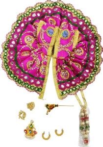 Ganesha Creation LORD KRISHNA, KANHA JI, LADDU GOPAL Dress Price in ...