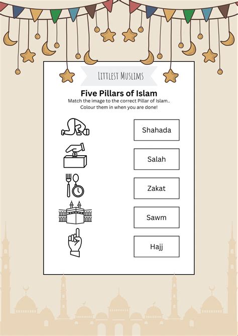 Five Pillars of Islam - Littlest Muslims Printable Matching Activity ...