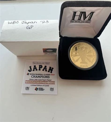 WBC 日本優勝記念 記念コイン The Highland Mint 2023 World Baseball Classic ...