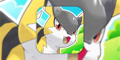 Image result for Avatar World Promo Code