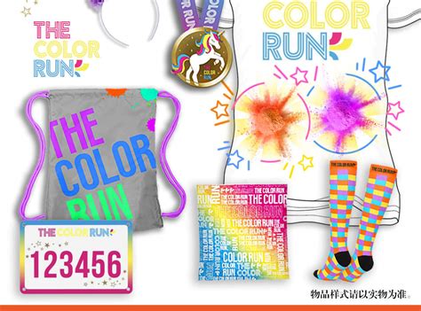 THE COLOR RUN Shenzhen - Klook India