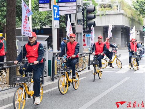 福州京东方光电科技有限公司 - 福清人事人才网