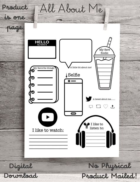 All About Me All About Me Poster All About Me Printable All About My ...