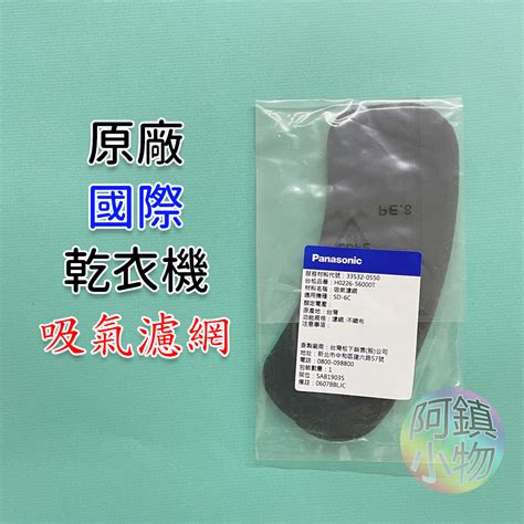 Basic Computer Course Book 的图像结果