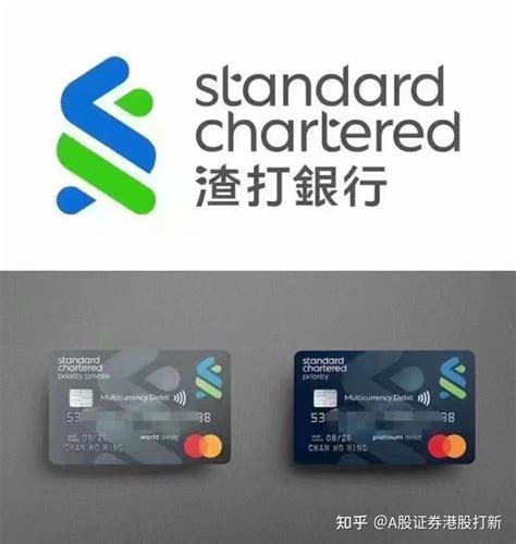 内地银行卡可以在香港取钱吗 - 财梯网