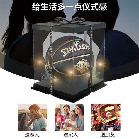 打篮球买什么礼物最新素材