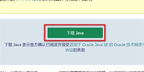 JAVA如何在线程中加锁（四种方法）_java加锁-CSDN博客