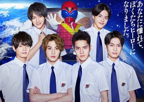 The High School Heroes - AsianWiki