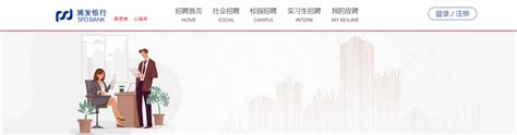 报名必看：2021中级报名信息表填写详细解读！_中级会计职称-正保会计网校