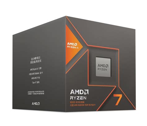 AMD Ryzen 7 8700G 8 Cores 5.1GHz 64-Bit Desktop Processor- tpstech.in