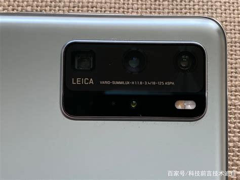 Camera 手机 的图像结果