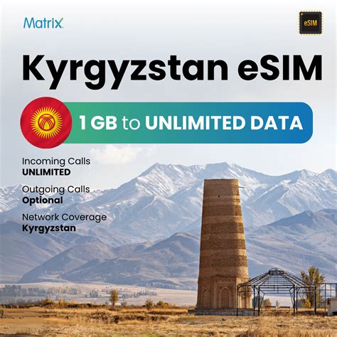Buy Kyrgyzstan eSIM | Unlimited Data Plans | High-Speed 4G/LTE - Matrix