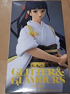 Bnpresto One Piece Glitter＆GLAMOURS-OKIKU- B White wanokuni Prize ...