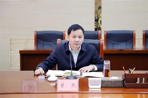 2023年永城市重点工作谋划部署会议（第二期）召开 - 中国日报网