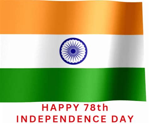 Raman Munjal Vidya Mandir