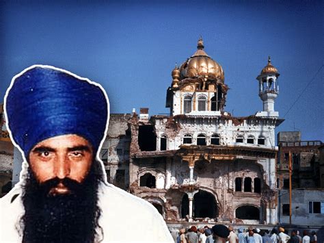 The first bullet hit Bhindranwale: Body found in basement, Pakistan ...
