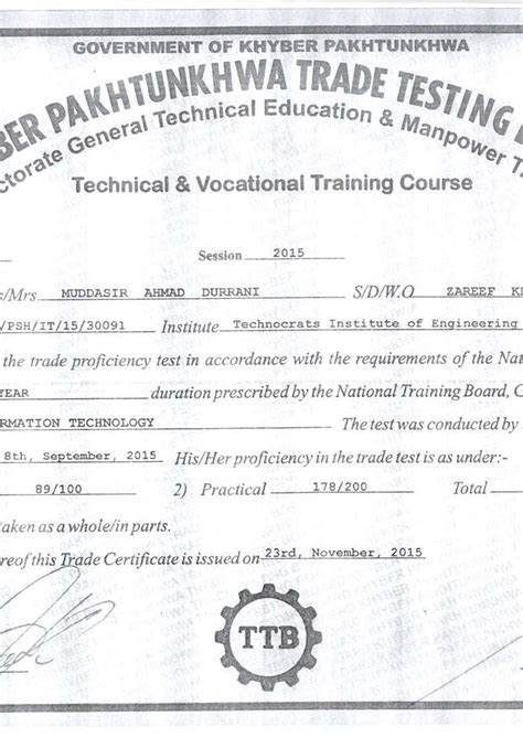 DIT Certificate | Freelancer