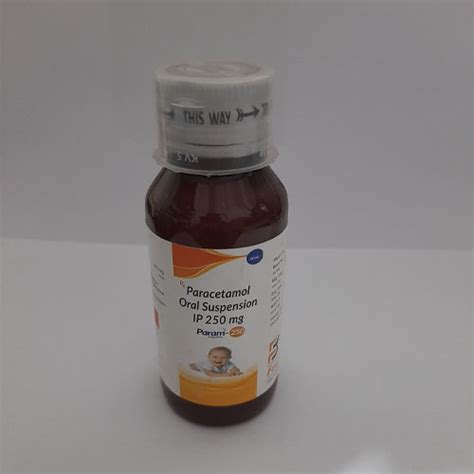 PARAM-250 Suspension Fuel Biotech