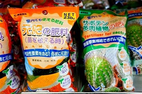 1年肥料(1kg) 【10,000円以上購入で送料0円 安心価格】