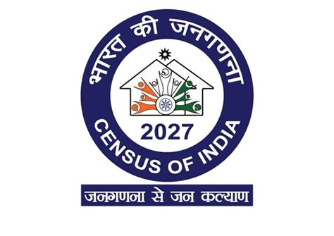 Census 2027 Self Enumeration Link - GSR INFO @AP Teachers