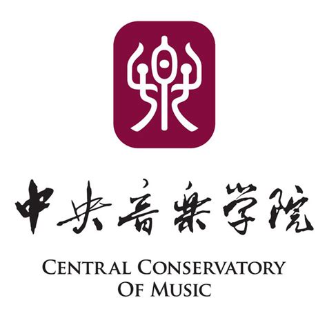 中国音乐学院考什么 中国音乐学院钢琴考级要考乐理吗 - 考研资讯 - 尚恩教育网
