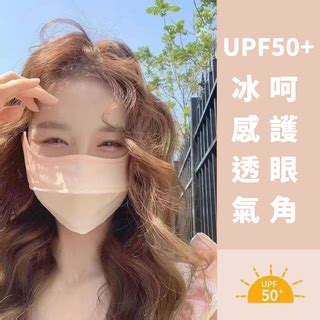 Image result for Android First Code