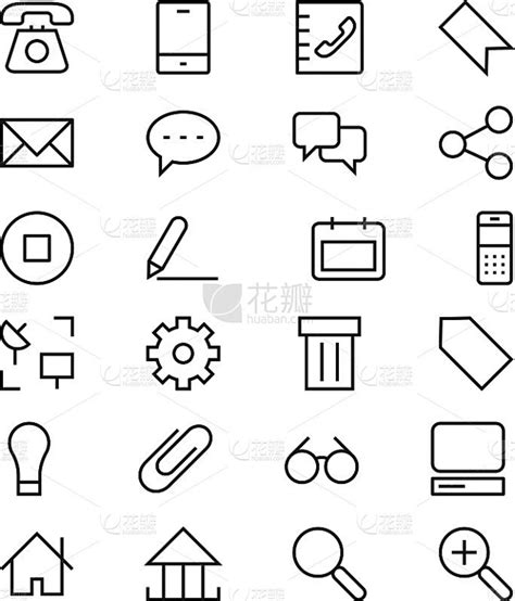 Internet 矢量图 的图像结果