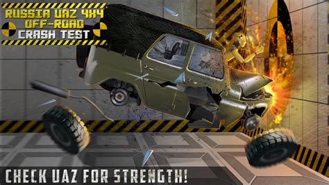 Russia UAZ 4x4 Off-Road Crash Test - App on Amazon Appstore