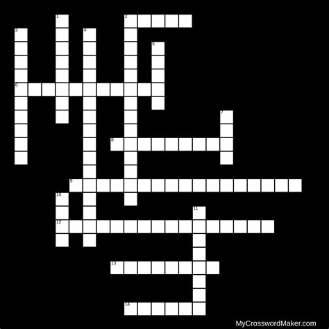 Rights and Responsibilities - Crossword Puzzle