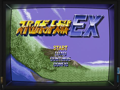 Super Ex Machine 的图像结果