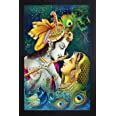 SAF paintings SA7 Radha Krishna Painting | Radha Krishna painting ...
