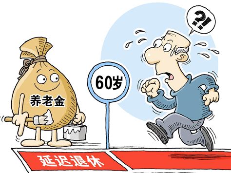 外地人在上海购买社保15年，退休后每月能领取多少养老金