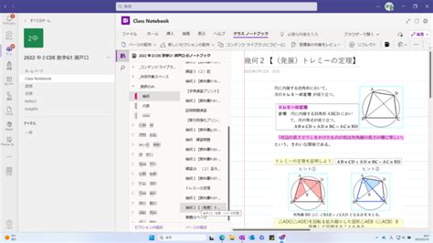 Image result for WebKit Box CSS
