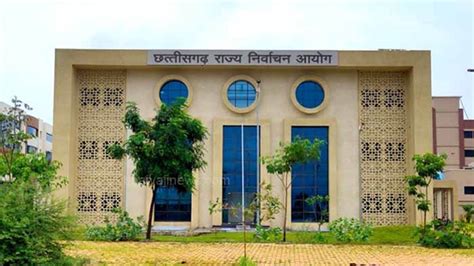 203 Nomination Papers Filed For Chhattisgarh Assembly Elections