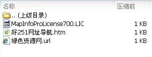 利用Mapinfo工具转地图数据_mapinfo2google.mbx-CSDN博客