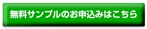 OPP袋のフィルムの厚みの違い | OPP袋のワークアップ