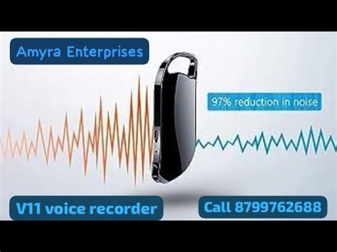 Digital Voice Recorder - 32 GB Mild Steel Digital Keychain Audio ...