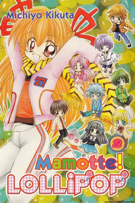 Images | Save Me! Lollipop | Anime Characters Database