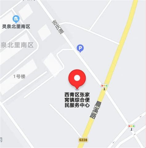 2021天津西青区张家窝摄影展观展指南（时间+地点）- 天津本地宝