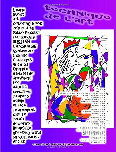 Learn about art coloring book inspired by Pablo Picasso for Russia ...